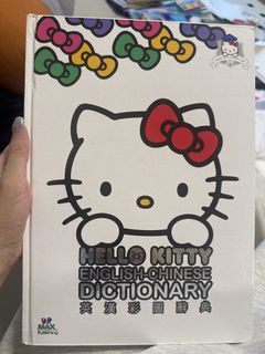 （分類：）位於 。 由 ch.katie 提交（商品編號 1450643168，圖片 1）。簡介： 。