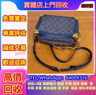 （分類：）位於 。 由 lyun4902 提交（商品編號 1450561410，圖片 1）。簡介： 。