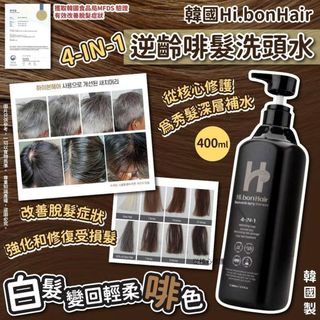 （分類：）位於 。 由 one_mall 提交（商品編號 1450715836，圖片 1）。簡介： 。