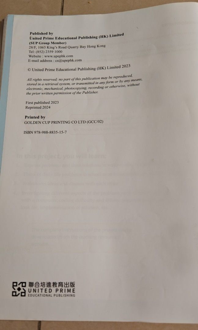 中學 ICT 課本 Python Programming （分類：教科書）位於 Hong Kong。 由 swiftbear_flower 提交（商品編號 1450722248，圖片 2）。簡介： 中學ICT課本，教Python程式設計書名《OneClickICT》，作者嚴浩清，適合中三學生 由UnitedPrimeEducationalPublishing出版 #只有第一版書寫簽名 #不接受平台付款 #介意者物牌 #中三課本曾#肇添中學#大水坑站交收#接近全新冇書寫。