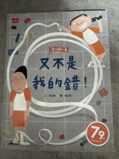 （分類：）位於 。 由 sosocat 提交（商品編號 1450671612，圖片 1）。簡介： 。