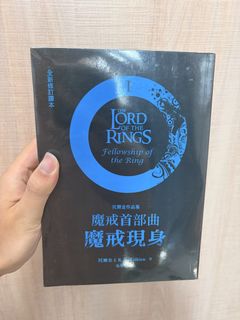 （分類：）位於 。 由 raisinbread_375 提交（商品編號 1450641802，圖片 1）。簡介： 。