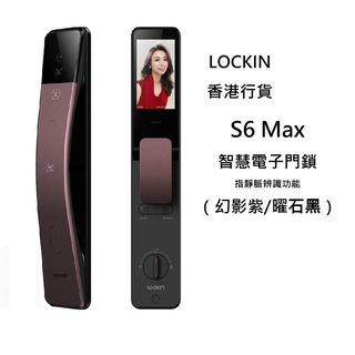 （分類：）位於 。 由 lotti_digital 提交（商品編號 1450648988，圖片 1）。簡介： 。