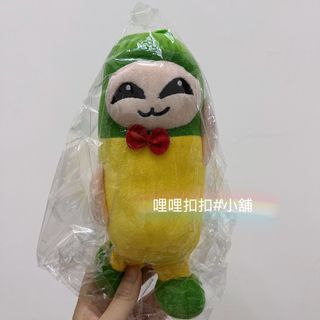 由 pan_da35 (刊登 ID 1450683058，圖片 1) 提交，位於 的 (類別：)，說明：。