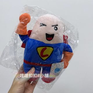 由 pan_da35 (刊登 ID 1450683266，圖片 1) 提交，位於 的 (類別：)，說明：。