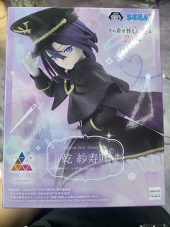 （分類：）位於 。 由 milktea_soda 提交（商品編號 1450631362，圖片 1）。簡介： 。
