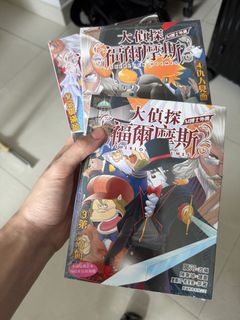 （分類：）位於 。 由 rrryyyaaannnn 提交（商品編號 1450552863，圖片 1）。簡介： 。