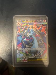 （分類：）位於 。 由 rshinglok 提交（商品編號 1450708981，圖片 1）。簡介： 。