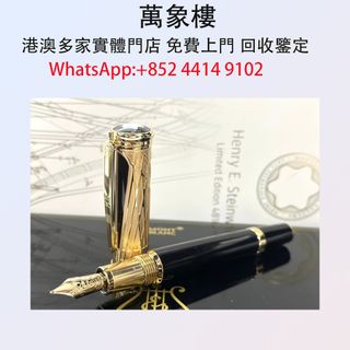（分類：）位於 。 由 silverfish_d1a679 提交（商品編號 1450603235，圖片 1）。簡介： 。