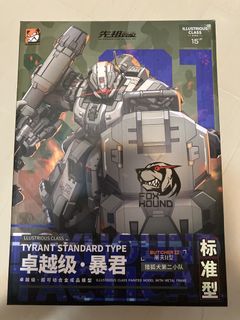 （分類：）位於 。 由 manman2023 提交（商品編號 1450643442，圖片 1）。簡介： 。
