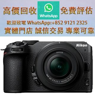 （分類：）位於 。 由 ws_91212325 提交（商品編號 1450601713，圖片 1）。簡介： 。