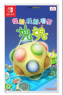 （分類：）位於 。 由 Kagetsu 提交（商品編號 1450562283，圖片 1）。簡介： 。