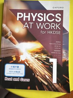 （分類：）位於 。 由 hc4819 提交（商品編號 1450538467，圖片 1）。簡介： 。