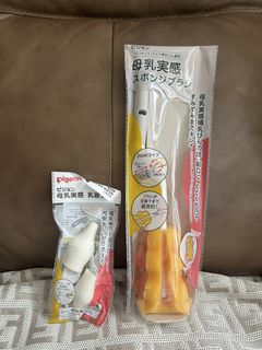 （分類：）位於 。 由 whatsalife 提交（商品編號 1450604356，圖片 1）。簡介： 。