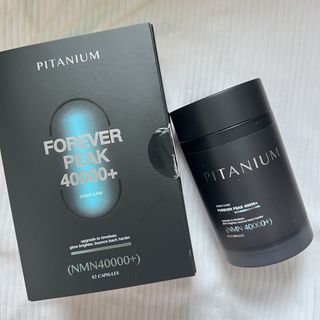 （分類：）位於 。 由 stylingstuffs 提交（商品編號 1450549207，圖片 1）。簡介： 。