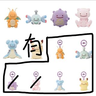 （分類：）位於 。 由 _shirley_1 提交（商品編號 1449580725，圖片 1）。簡介： 。