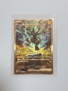 （分類：）位於 。 由 monomooon 提交（商品編號 1450717889，圖片 1）。簡介： 。