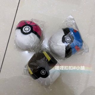 由 pan_da35 (刊登 ID 1450685484，圖片 1) 提交，位於 的 (類別：)，說明：。