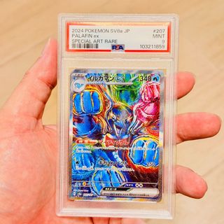 （分類：）位於 。 由 jollyccs_2 提交（商品編號 1450540082，圖片 1）。簡介： 。
