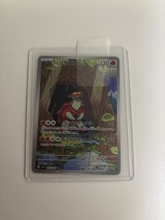 （分類：）位於 。 由 cnbxcw5fcv29189 提交（商品編號 1450647095，圖片 1）。簡介： 。