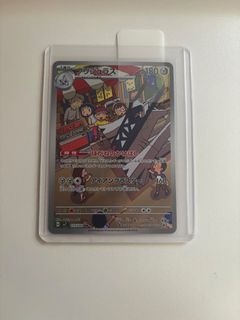 （分類：）位於 。 由 cnbxcw5fcv29189 提交（商品編號 1450624177，圖片 1）。簡介： 。