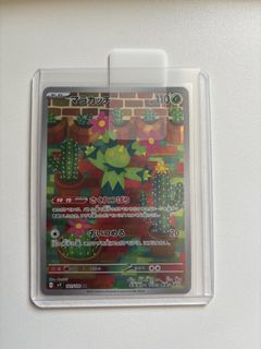 （分類：）位於 。 由 cnbxcw5fcv29189 提交（商品編號 1450579283，圖片 1）。簡介： 。