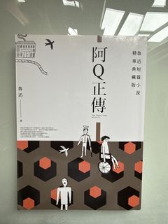 （分類：）位於 。 由 lsinkeil 提交（商品編號 1450627757，圖片 1）。簡介： 。