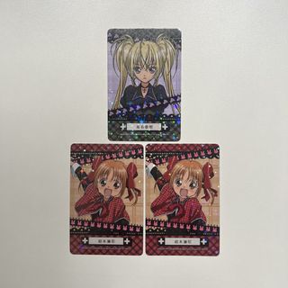 （分類：）位於 。 由 Kef00 提交（商品編號 1450571377，圖片 1）。簡介： 。