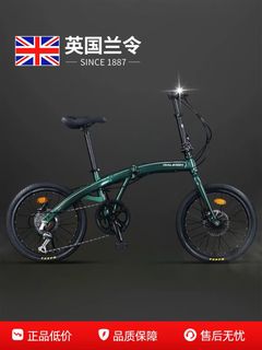 （分類：）位於 。 由 dywk123 提交（商品編號 1450698417，圖片 1）。簡介： 。