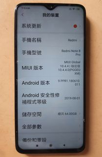 （分類：）位於 。 由 lunglung2845418 提交（商品編號 1405916201，圖片 1）。簡介： 。