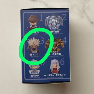 （分類：）位於 。 由 aallin 提交（商品編號 1450713924，圖片 1）。簡介： 。