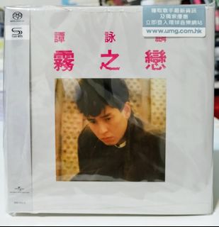（分類：）位於 。 由 look12hk 提交（商品編號 1450702275，圖片 1）。簡介： 。