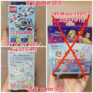（分類：）位於 。 由 kashop10 提交（商品編號 1427983925，圖片 1）。簡介： 。
