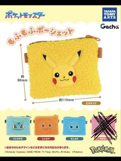 （分類：）位於 。 由 tooooon9 提交（商品編號 1450655642，圖片 1）。簡介： 。