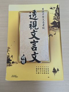 （分類：）位於 。 由 beebrr 提交（商品編號 1450568287，圖片 1）。簡介： 。