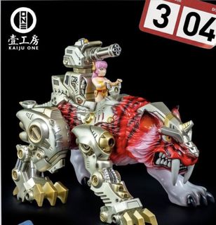 （分類：）位於 。 由 jamiecheung18 提交（商品編號 1450694472，圖片 1）。簡介： 。