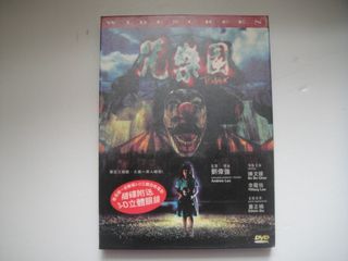 （分類：）位於 。 由 music-online-shop.com 提交（商品編號 1450565277，圖片 1）。簡介： 。