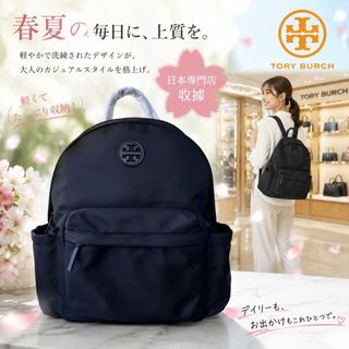 （分類：）位於 。 由 timi-77 提交（商品編號 1450654943，圖片 1）。簡介： 。