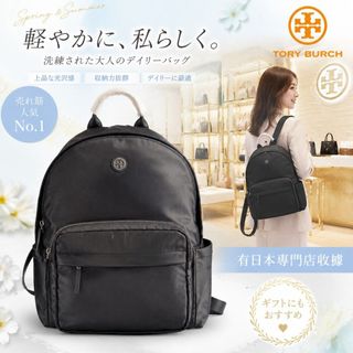 （分類：）位於 。 由 timi-77 提交（商品編號 1450655523，圖片 1）。簡介： 。