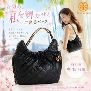 （分類：）位於 。 由 timi-77 提交（商品編號 1450655649，圖片 1）。簡介： 。