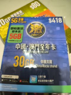 （分類：）位於 。 由 tt_mall 提交（商品編號 1450629980，圖片 1）。簡介： 。