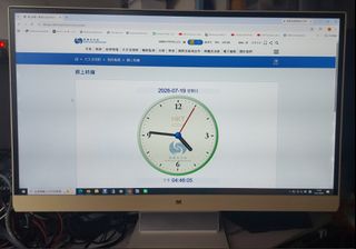 （分類：）位於 。 由 likwong90 提交（商品編號 1450626149，圖片 1）。簡介： 。