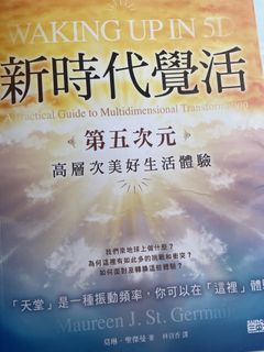 （分類：）位於 。 由 kei52 提交（商品編號 1450712869，圖片 1）。簡介： 。