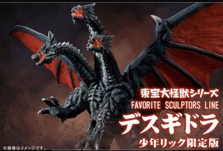 （分類：）位於 。 由 826677 提交（商品編號 1450440567，圖片 1）。簡介： 。