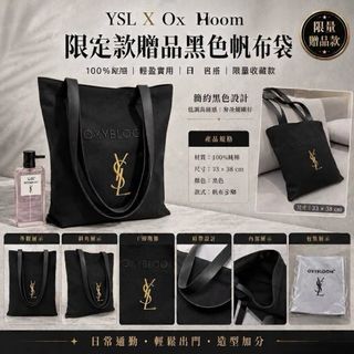 （分類：）位於 。 由 pigpig914. 提交（商品編號 1450699275，圖片 1）。簡介： 。