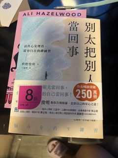 （分類：）位於 。 由 ccny04485 提交（商品編號 1450649587，圖片 1）。簡介： 。