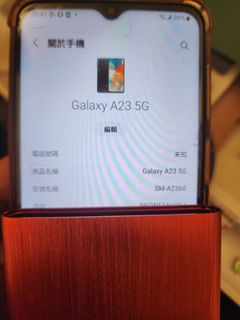 （分類：）位於 。 由 tnm.hk 提交（商品編號 1445812914，圖片 1）。簡介： 。