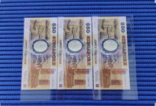 (Category: ) located in . Submitted by banknotes (Listing ID 1450682964, Image 1). Description: .