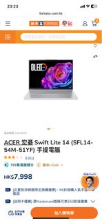 （分類：）位於 。 由 happymanjp 提交（商品編號 1450700988，圖片 1）。簡介： 。