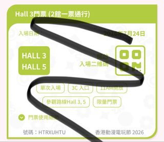 （分類：）位於 。 由 Yuki_tu 提交（商品編號 1450616865，圖片 1）。簡介： 。
